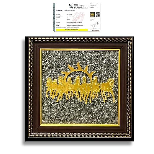 Rgyan, 7 Horses with Sun & Pyrite Frame – Vastu Decorative Art for Success & Prosperity