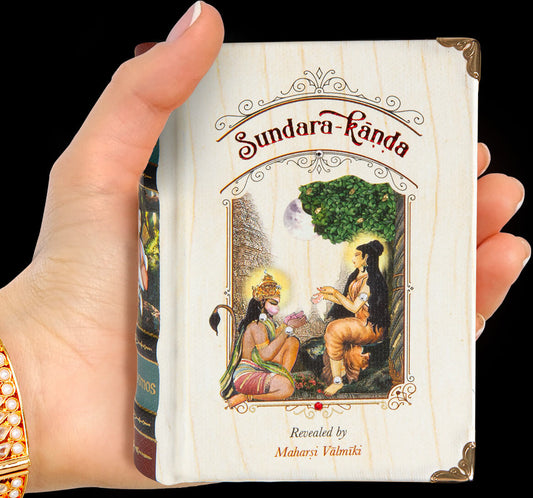 Sundarakanda – Wooden Boxed Edition A6 Size Book