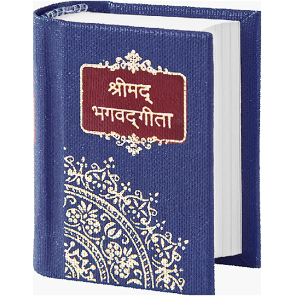 Mini Bhagavad Gita Book in Hindi – A9 Size (Pack of 3)