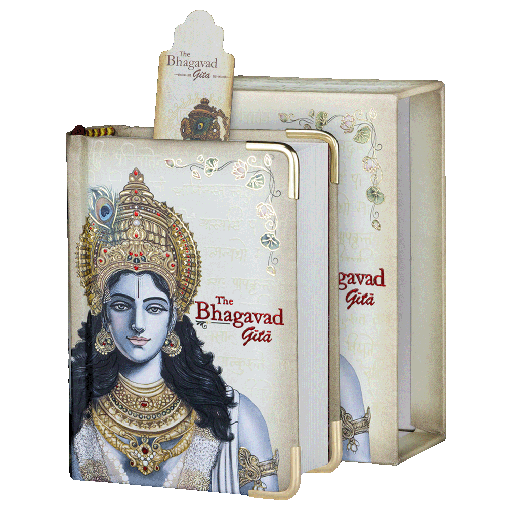 Bhagavad Gita Hardcover Edition Book - A7 Size - English