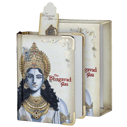 Bhagavad Gita Hardcover Edition Book - A7 Size - English