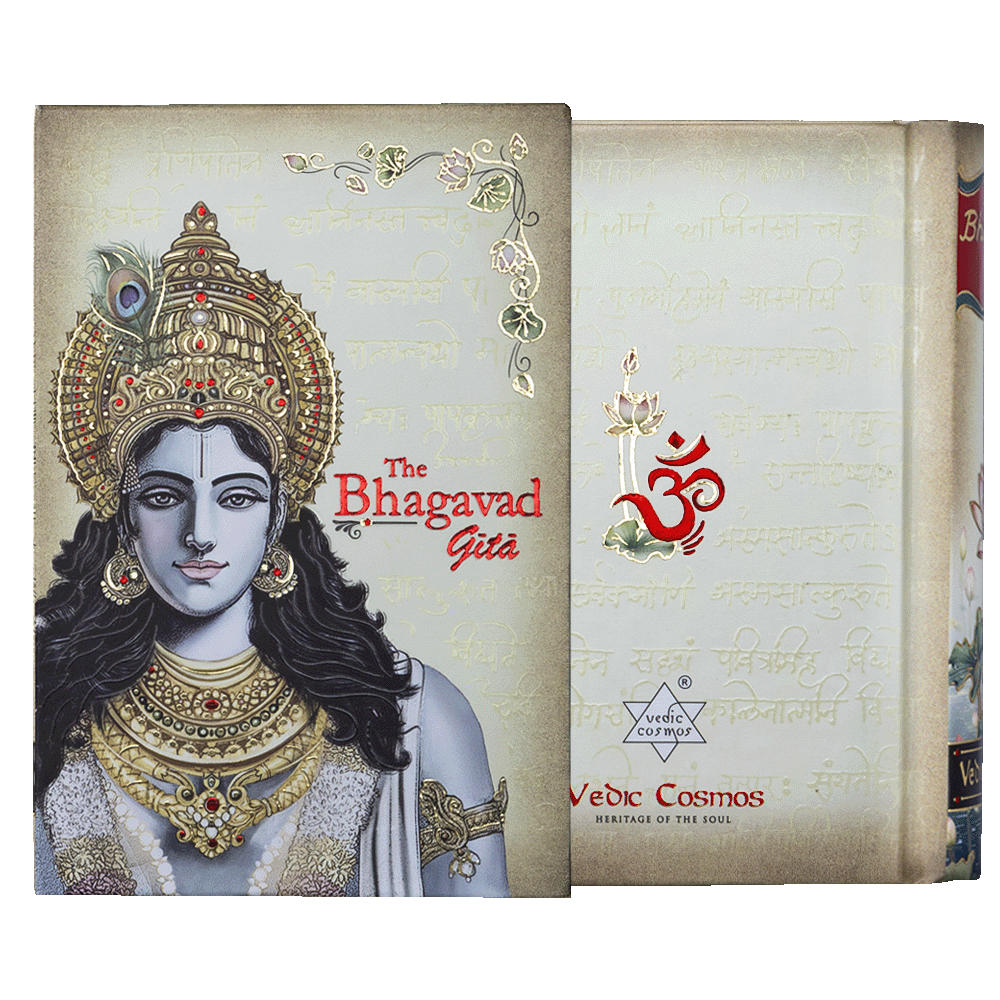 Bhagavad Gita Hardcover Edition Book - A7 Size - English