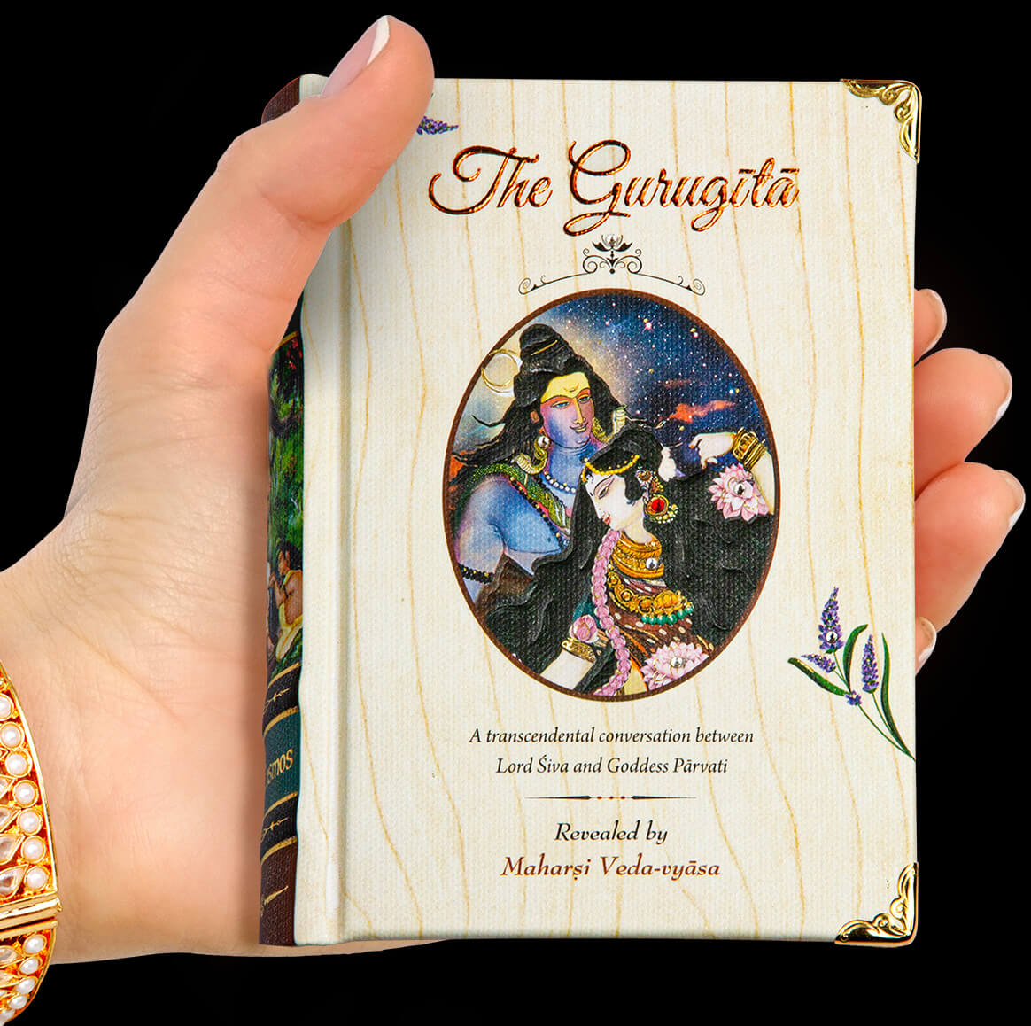 Guru Gita Book - A6 Size Wooden Boxed Premium Edition