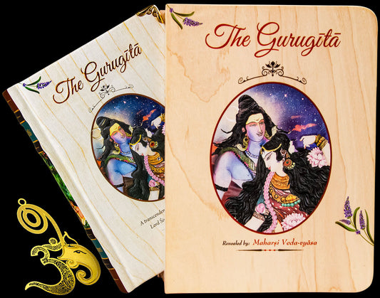 Guru Gita Book - A6 Size Wooden Boxed Premium Edition