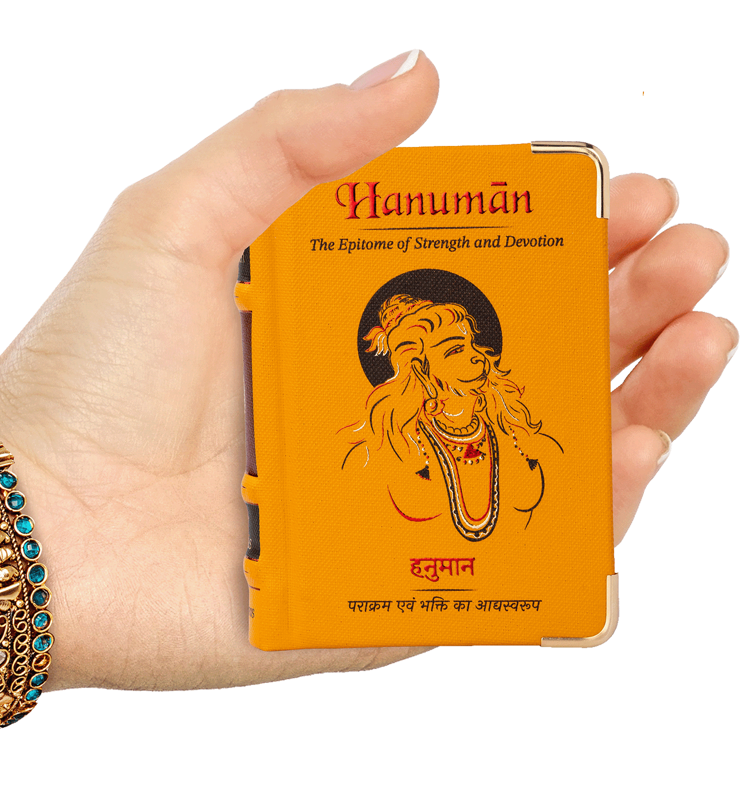 Hanuman Chalisa – Hardcover A7 size Book