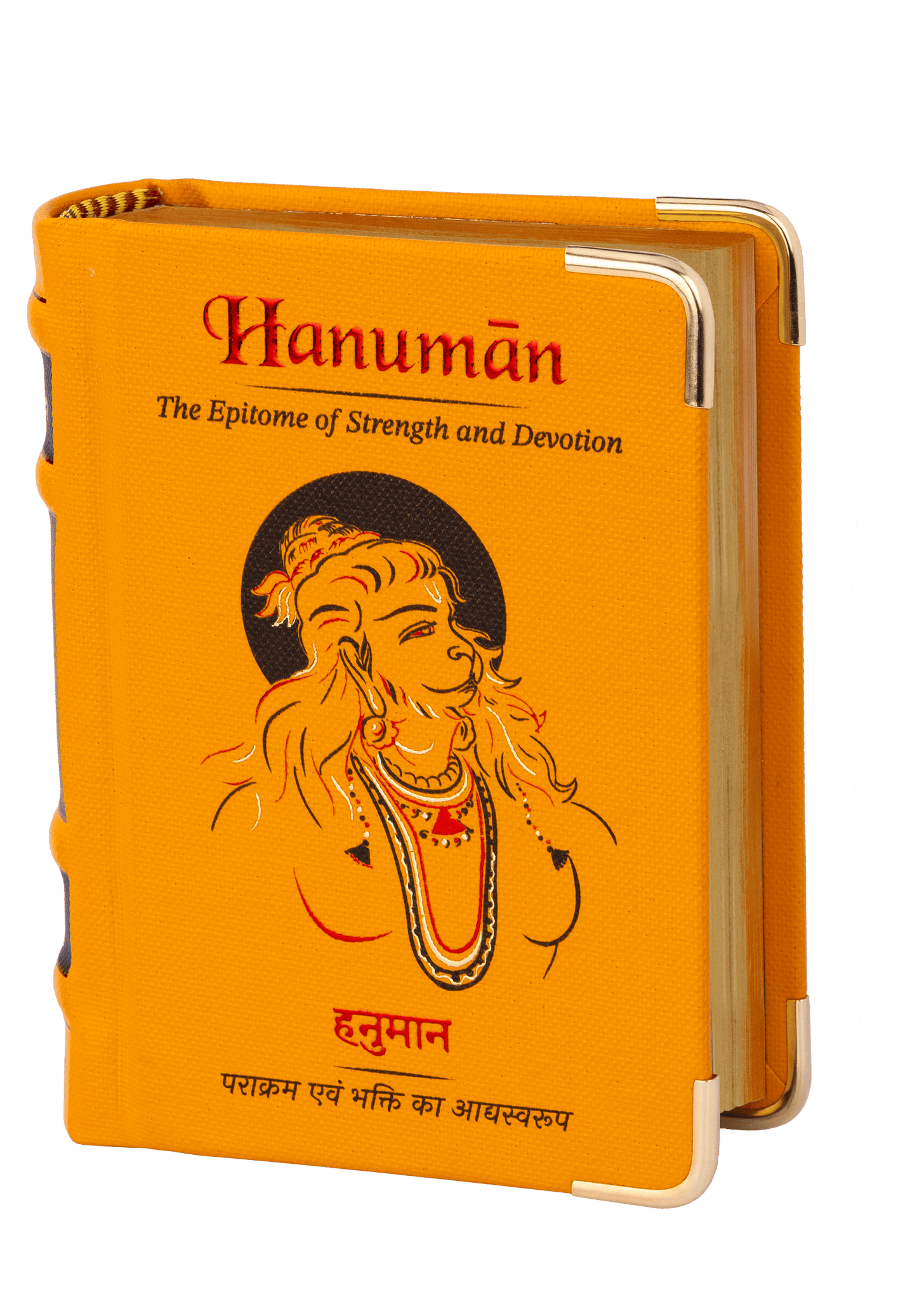 Hanuman Chalisa – Hardcover A7 size Book