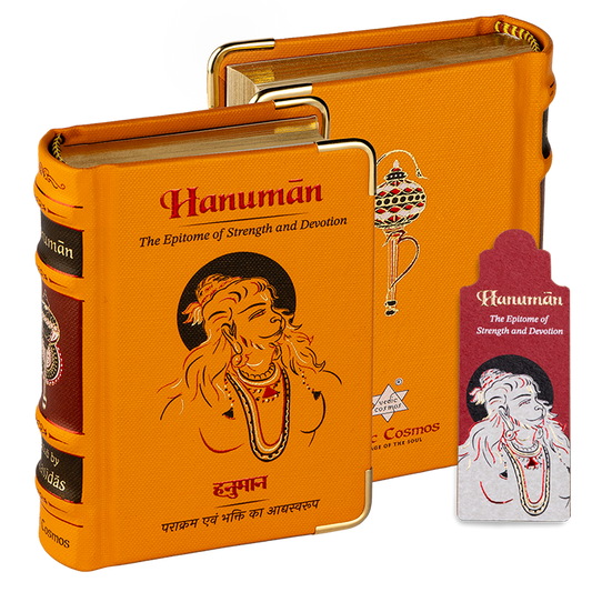 Hanuman Chalisa – Hardcover A7 size Book