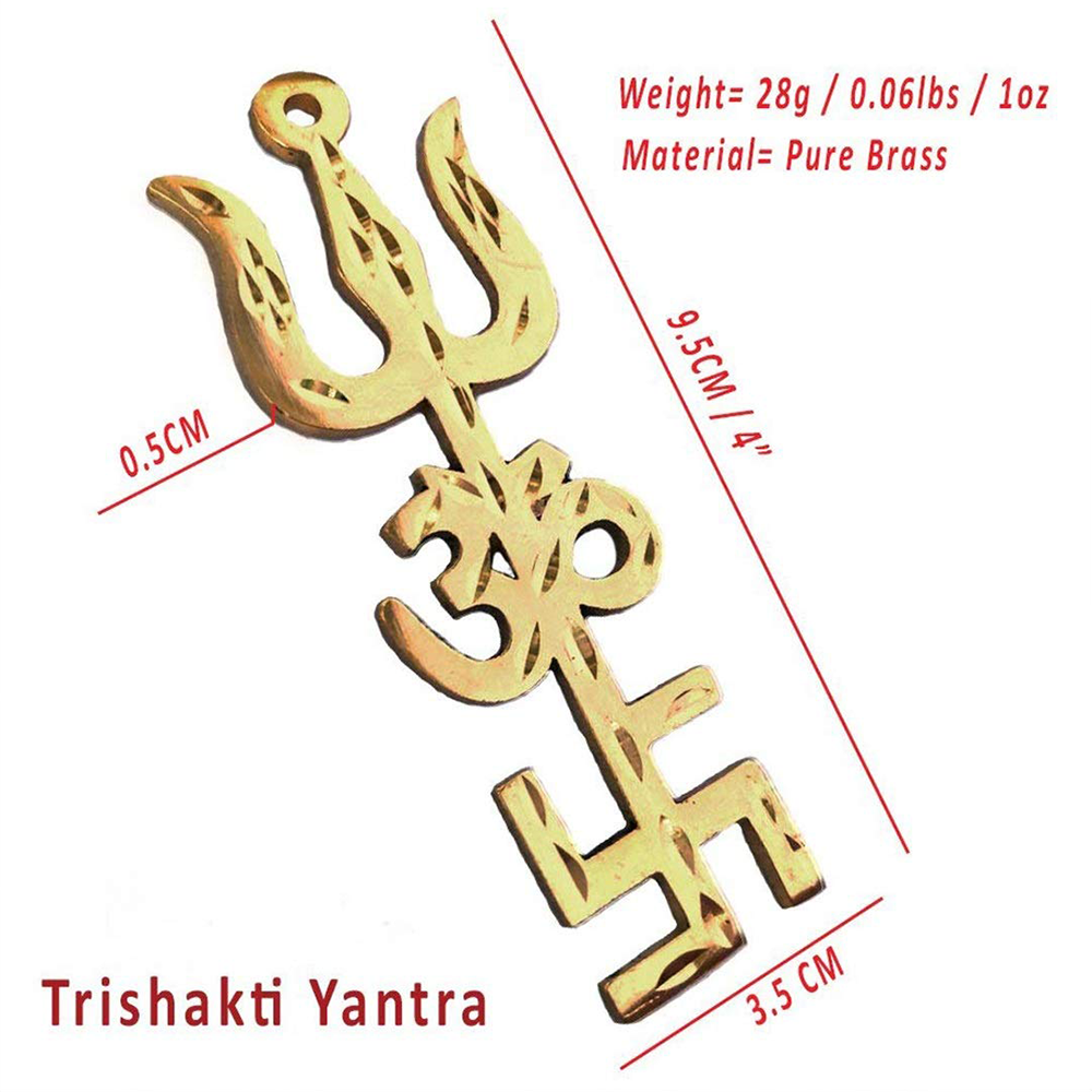 RGYAN, Trishul Om Swastika Yantra Wall Hanging