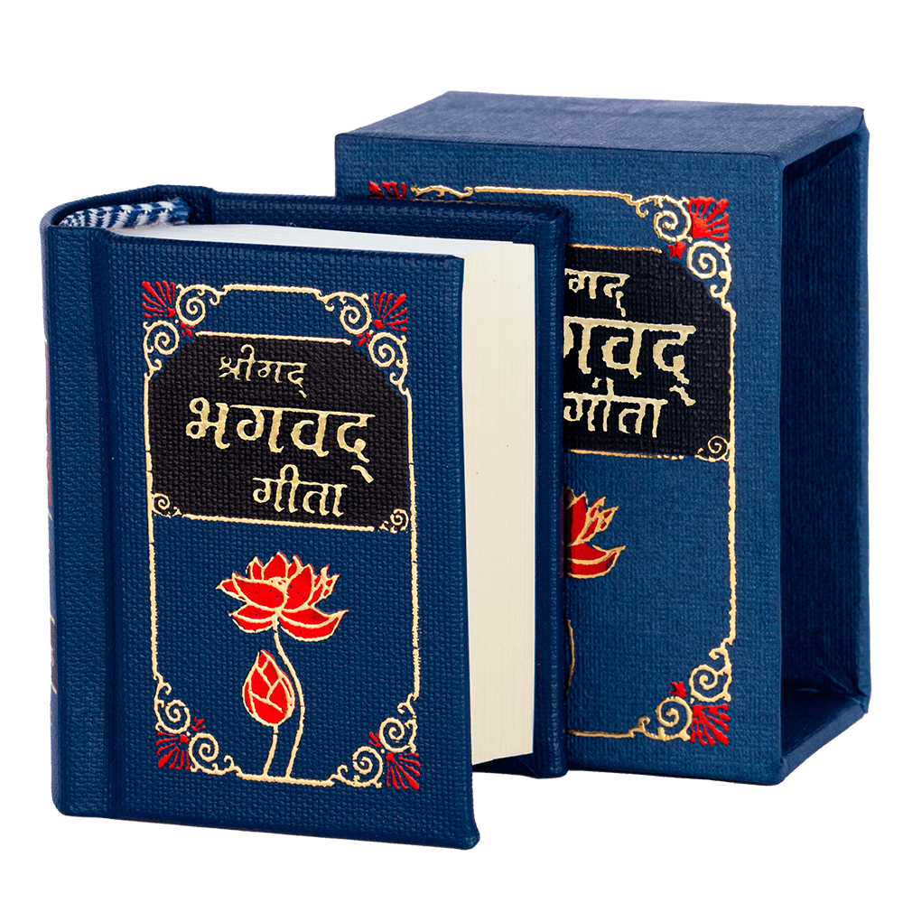 Mini Bhagavad Gita Book A9 Size in Hindi Edition