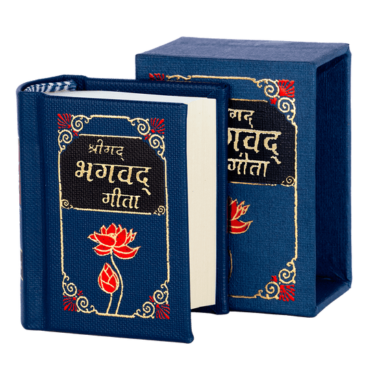 Mini Bhagavad Gita Book A9 Size in Hindi Edition