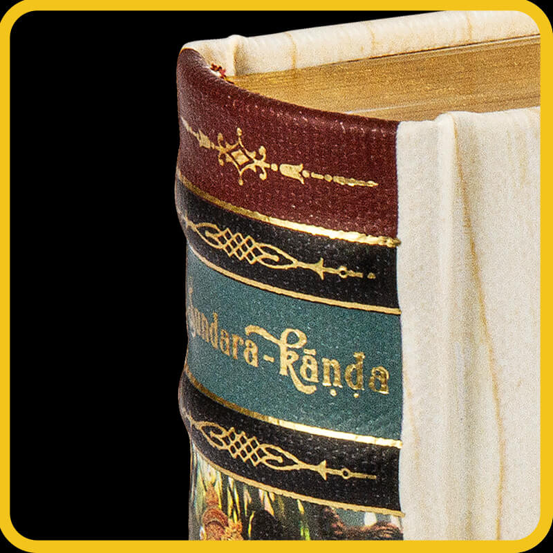 Sundarakanda – Wooden Boxed Edition A6 Size Book