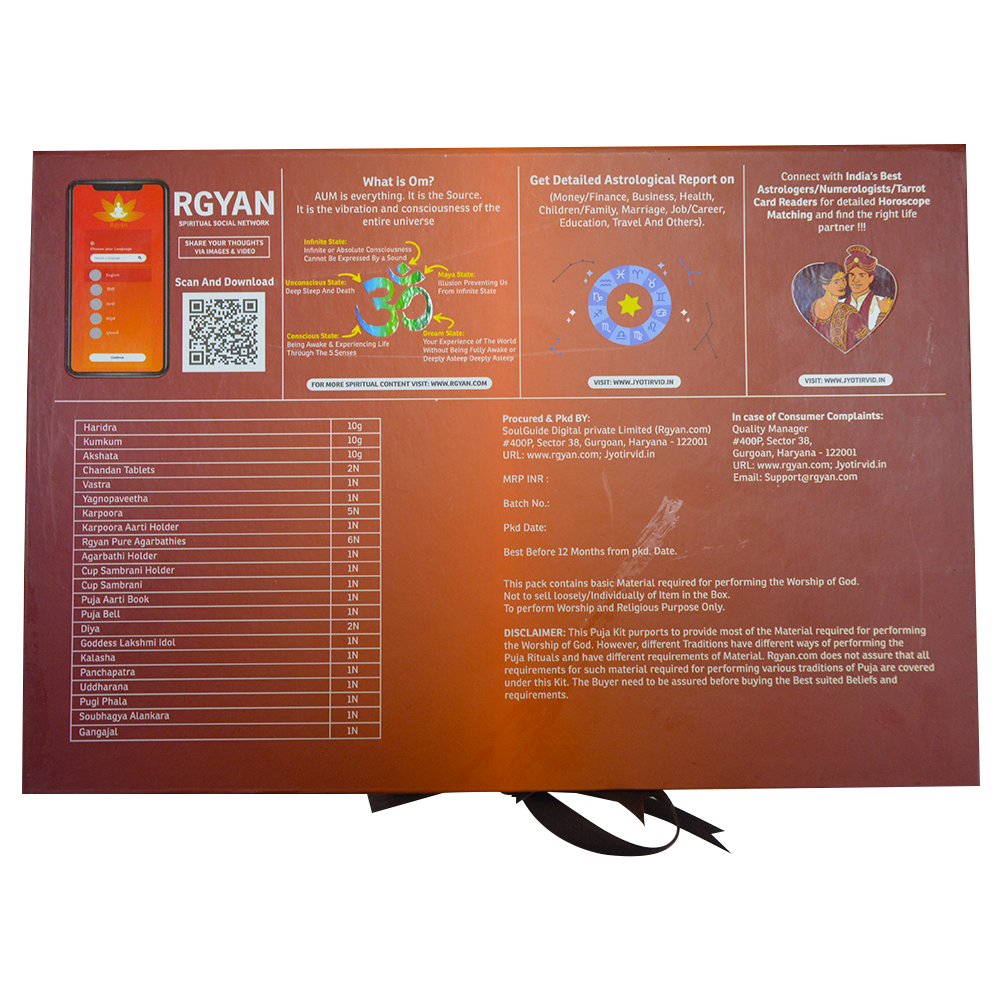 Rgyan Sampoorna Puja Box For All Basic Pujas ( Diwali Special )