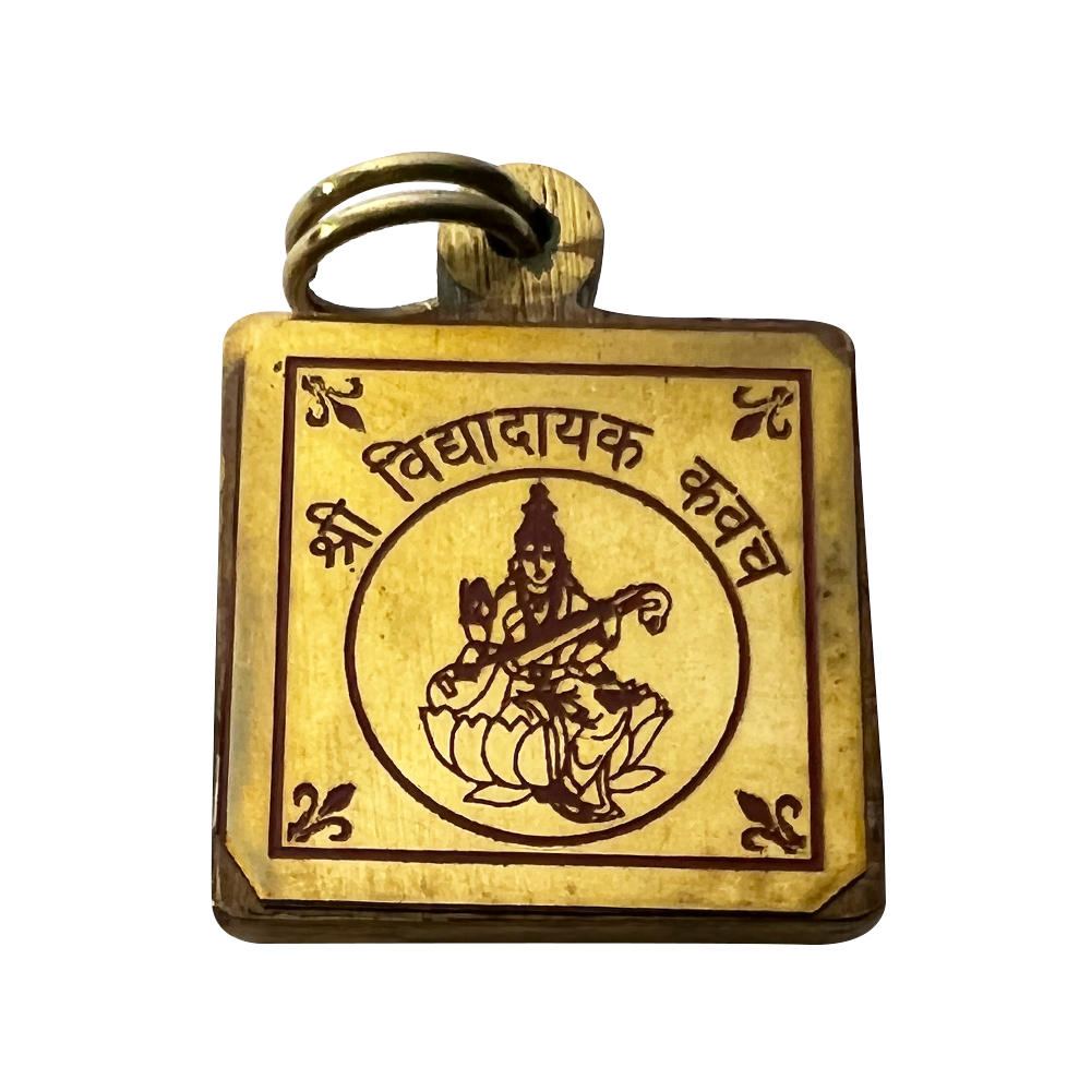 Shree Vidhya Dayak Saraswati Kawach Pendent