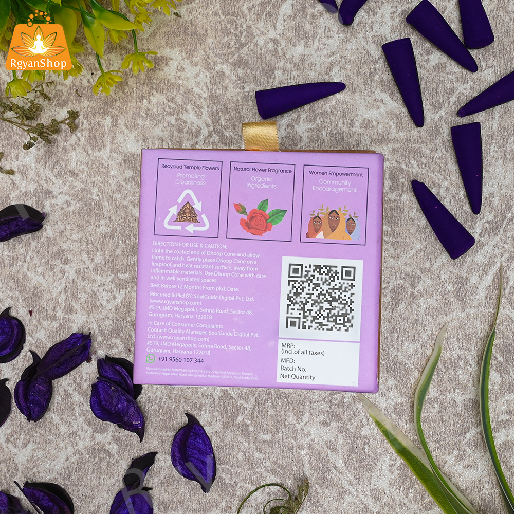 Rgyan Natural Incense Cones - Lavendar Dhoop Cones