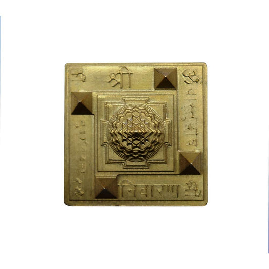 Vastu Chowki Brass