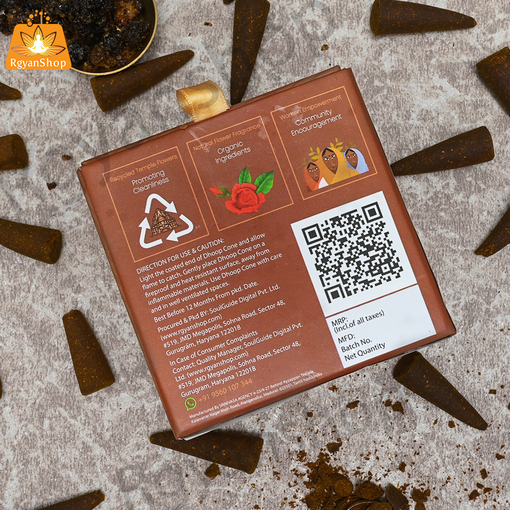 Rgyan Natural Incense Cones - Guggul Dhoop Cones
