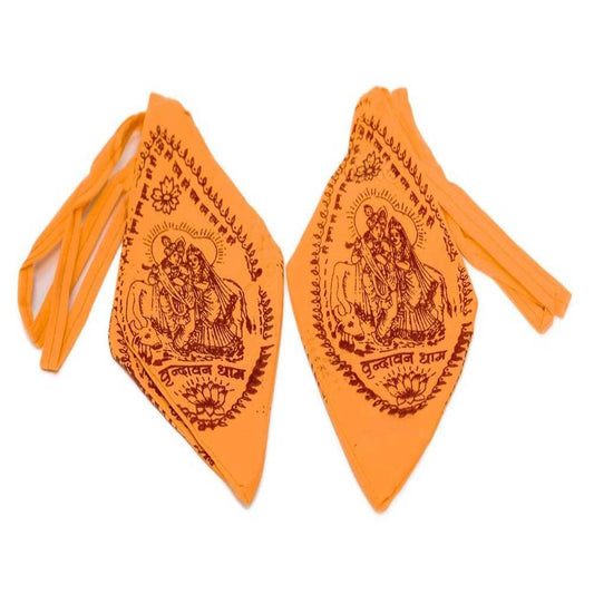 Synthetic Gaumukhi Oval Shape Jaap Mala Bag