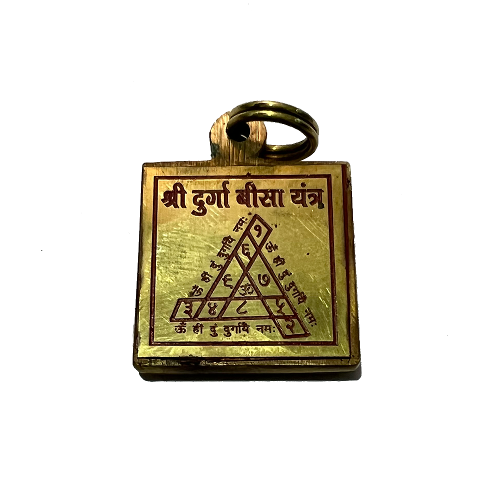 Shri Durga Bisa Yantra Pendant in Brass for Men & Women