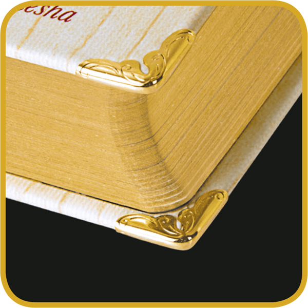 Guru Gita Book - A6 Size Wooden Boxed Premium Edition