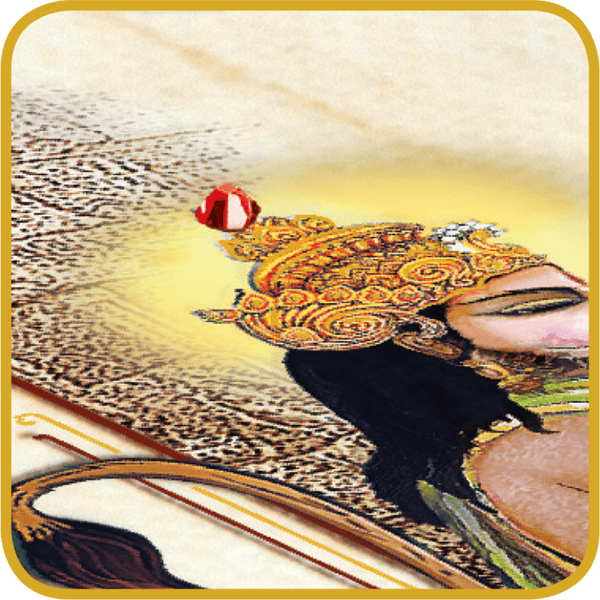 Sundarakanda – Wooden Boxed Edition A7 Size Book