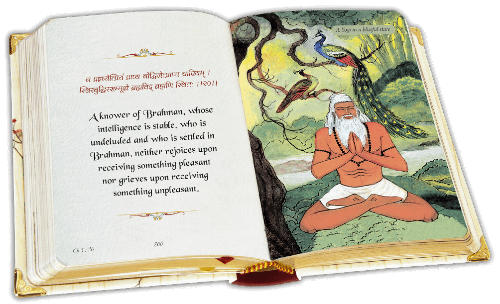 Bhagavad Gita Book - A8 Size Wooden Boxed Edition