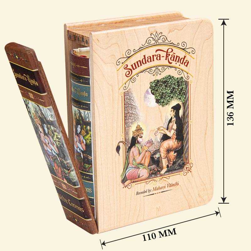Sundarakanda – Wooden Boxed Edition A7 Size Book