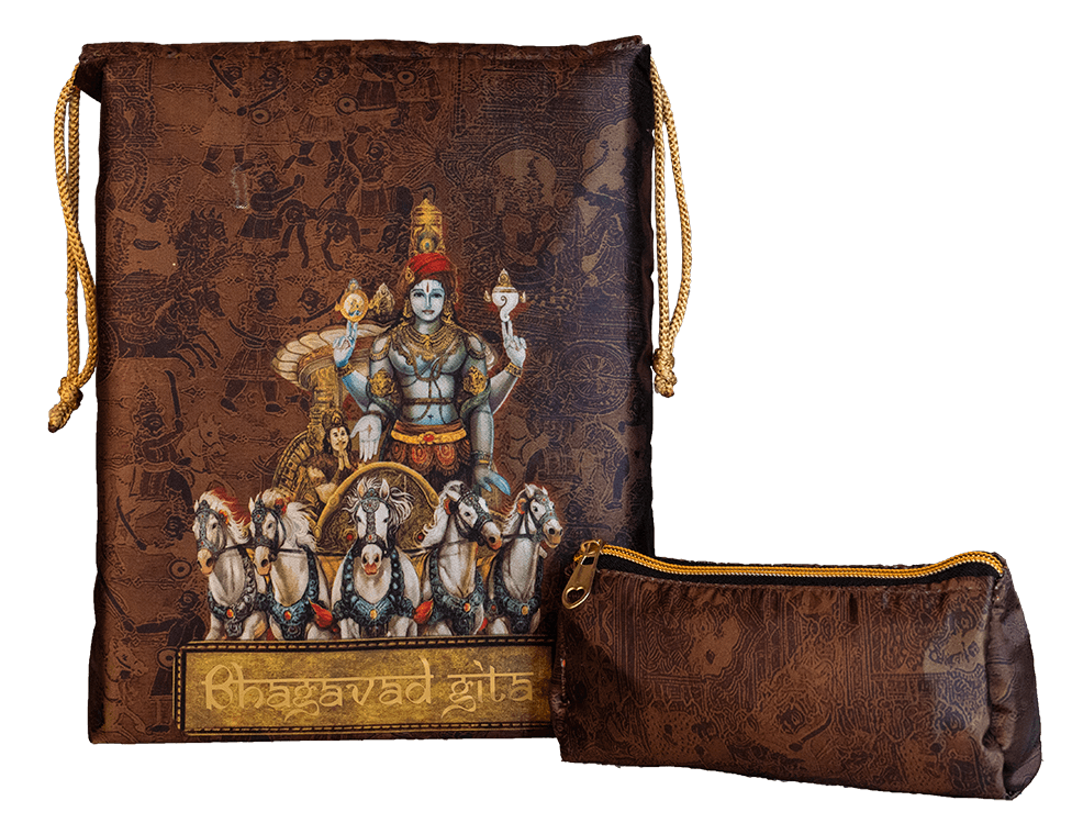 Talking Bhagavad Gita Book In 15 Languages – Signature Edition
