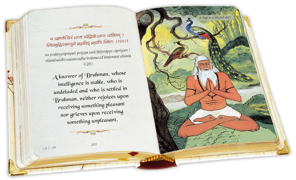 Bhagavad Gita Book - A7 Size Wooden Boxed Edition