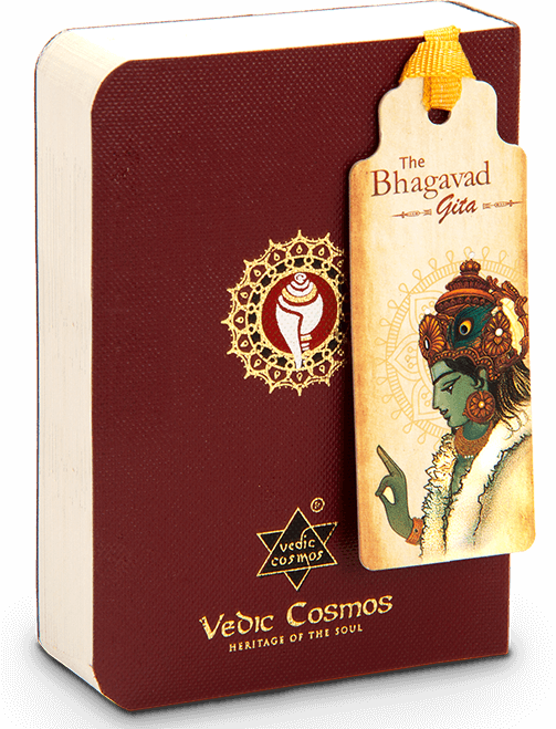 Bhagavad Gita Book - A7 Size Softcover Edition