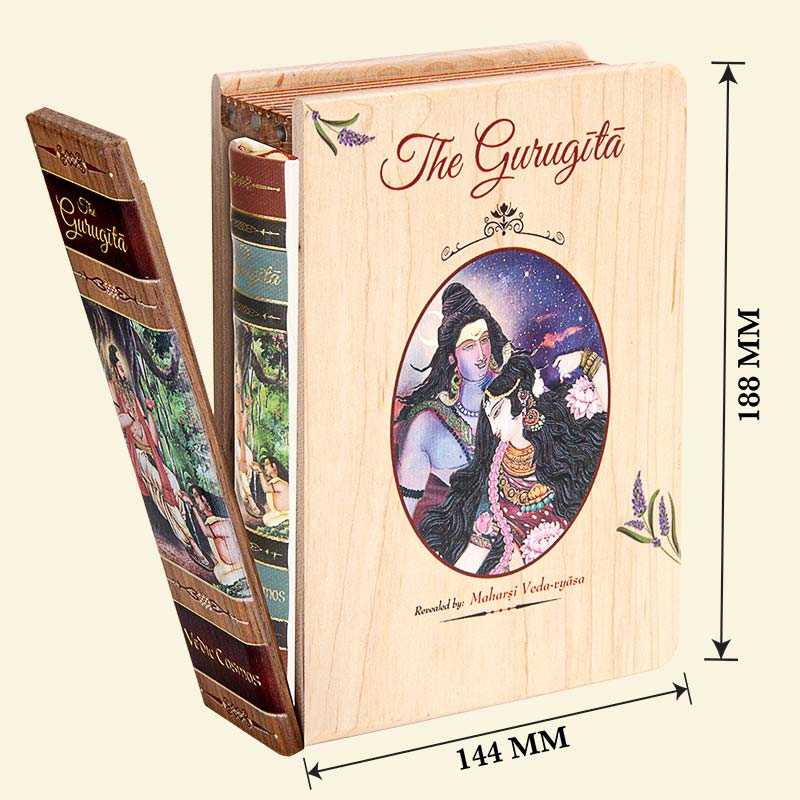 Guru Gita Book - A6 Size Wooden Boxed Premium Edition