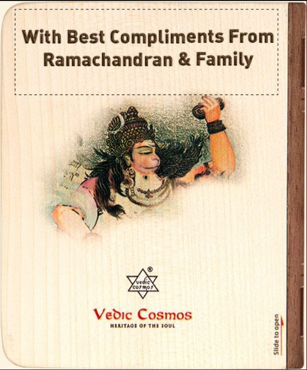 Hanuman Chalisa Book - A7 Size Wooden Boxed Edition