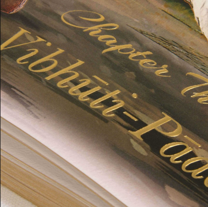 The Yoga Sutras of Patanjali – Signature Edition Book (With Reading Stand)