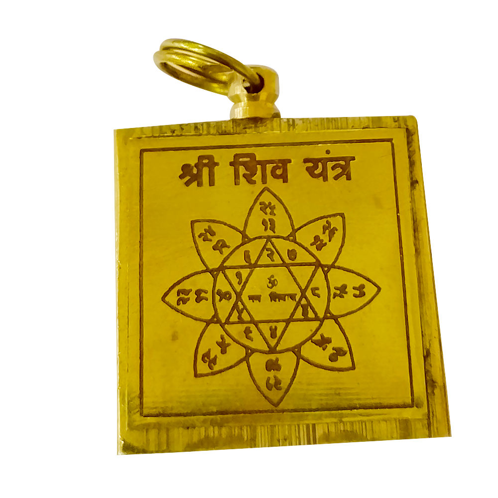 Shri Shiv Yantra Pendant in Brass for Men & Women