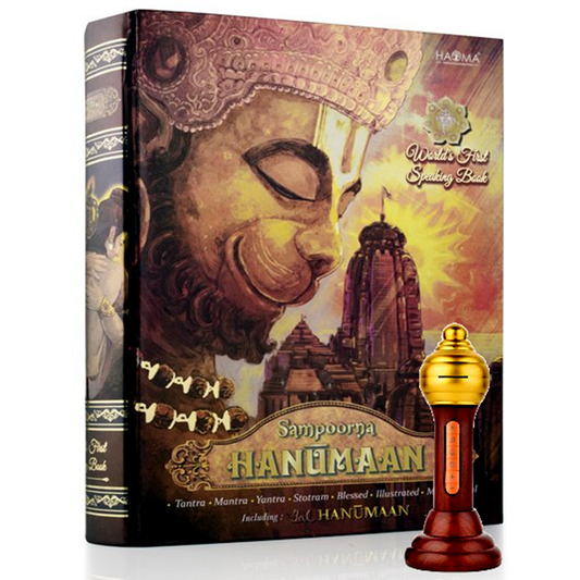 Sampoorna Hanuman Speaking Book - 8 Languages - Hardcover