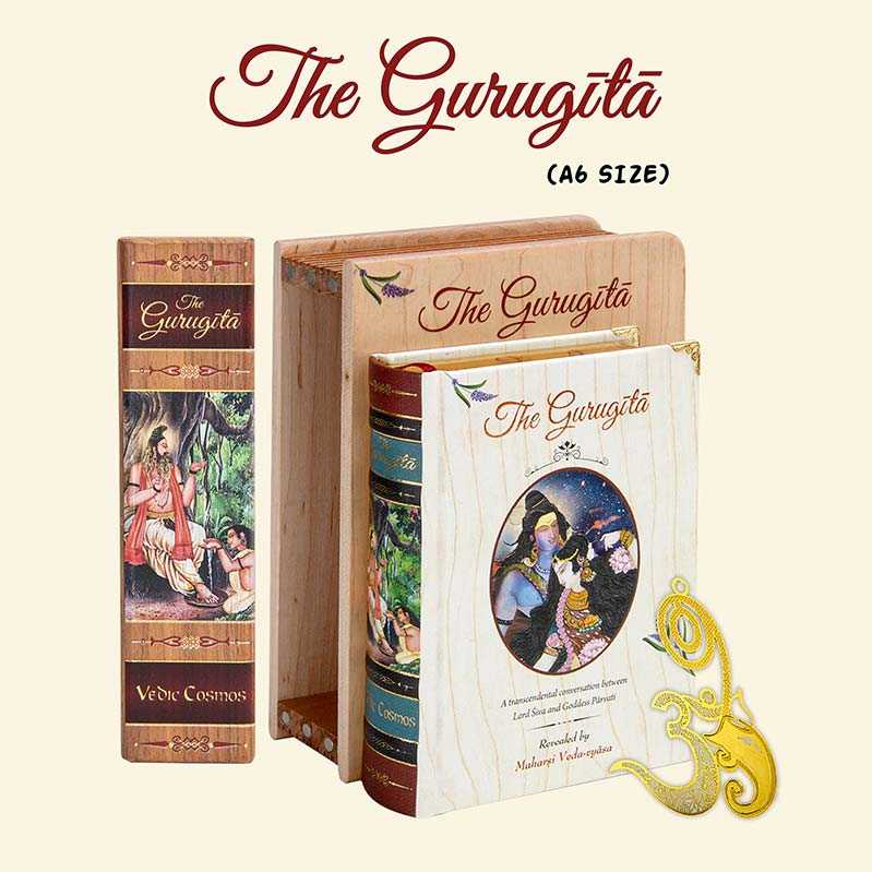 Guru Gita Book - A6 Size Wooden Boxed Premium Edition