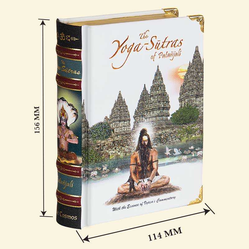 The Yoga-Sutras of Patanjali – Wooden Boxed Edition A6 Size Book
