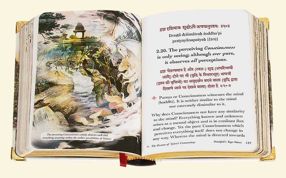 The Yoga-Sutras of Patanjali – Wooden Boxed Edition A6 Size Book