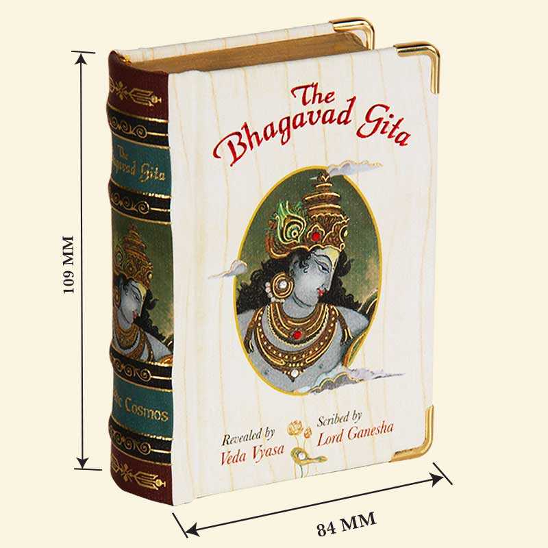 Bhagavad Gita Book - A7 Size Wooden Boxed Edition