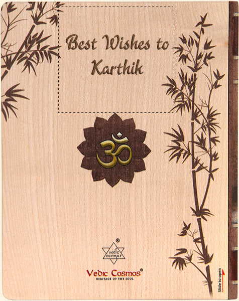 The Yoga-Sutras of Patanjali – Wooden Boxed Edition A6 Size Book