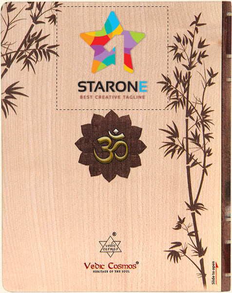 The Yoga-Sutras of Patanjali – Wooden Boxed Edition A6 Size Book
