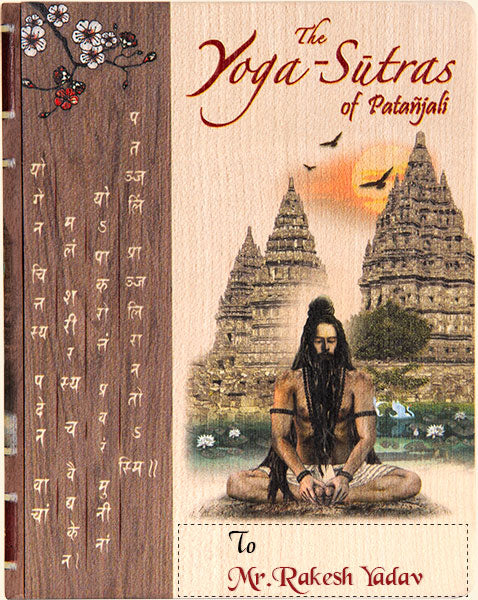 The Yoga-Sutras of Patanjali – Wooden Boxed Edition A6 Size Book