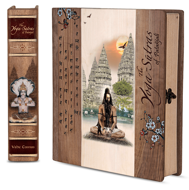 The Yoga Sutras of Patanjali – Signature Edition Book (With Reading Stand)