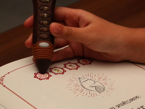Talking Bhagavad Gita Book In 15 Languages – Signature Edition
