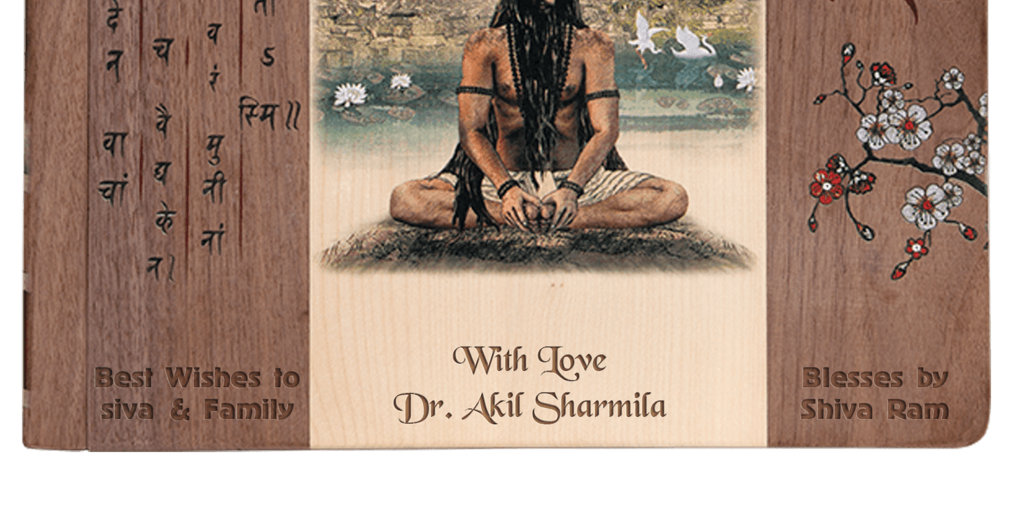 The Yoga Sutras of Patanjali – Signature Edition Book (With Reading Stand)
