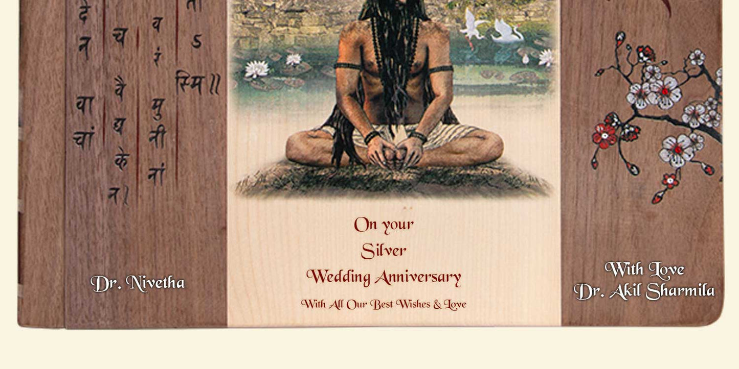 The Yoga Sutras of Patanjali – Signature Edition Book (With Reading Stand)