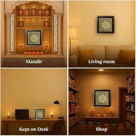 Rgyan Shree Yantra on Raw Pyrite Frame | Vastu Wall Art| | Original Certified Pyrite Stone Vastu Wall Frame for Home & Office | Attracts Wealth, Prosperity & Positive Energy | Removes Financial Blocks | 19x19 cm