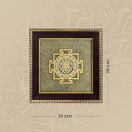 Rgyan Shree Yantra on Raw Pyrite Frame | Vastu Wall Art| | Original Certified Pyrite Stone Vastu Wall Frame for Home & Office | Attracts Wealth, Prosperity & Positive Energy | Removes Financial Blocks | 19x19 cm
