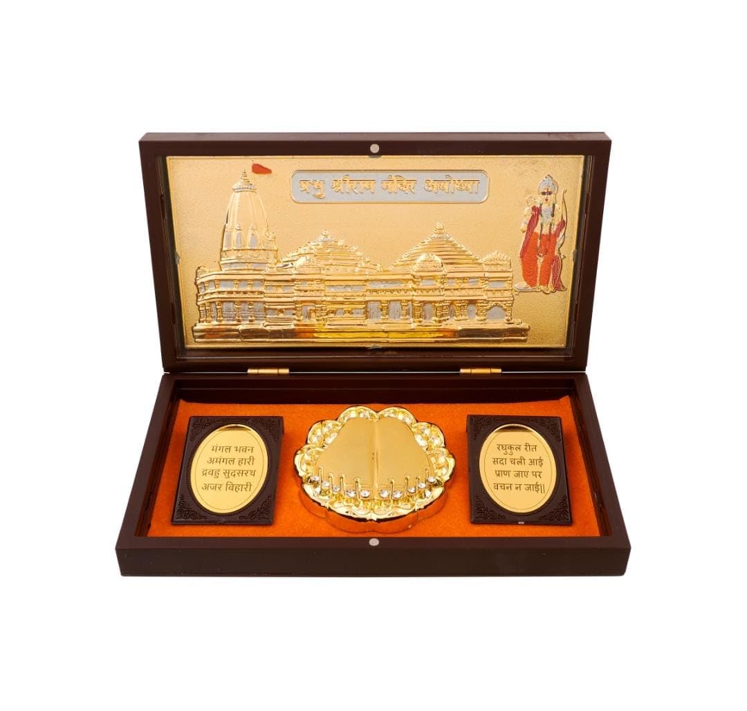 Ayodhya Ram Mandir 24Karat Gold Plated Decorative Photo Frame with Charan Paduka