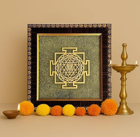 Rgyan, SAMRIIDHHII Shree Yantra on Raw Pyrite Frame – Certified Pyrite Stone Vastu Wall Frame for Wealth, Abundance & Prosperity (19x19 cm)