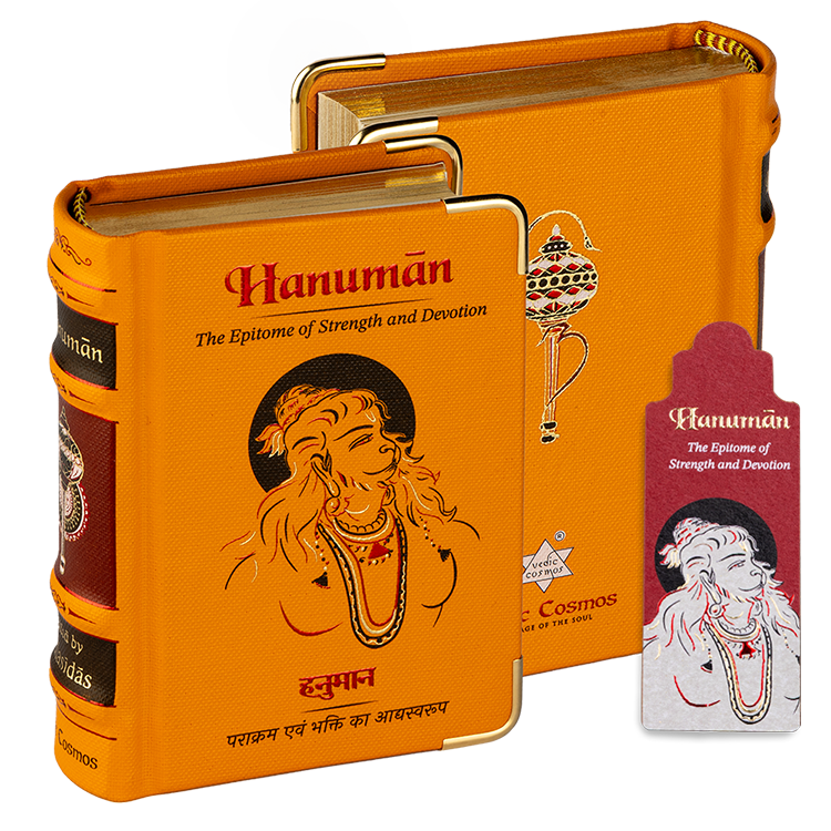 Hanuman Chalisa
